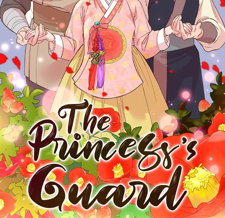 The Princess's Guard (official) Chapter 20 - page 15