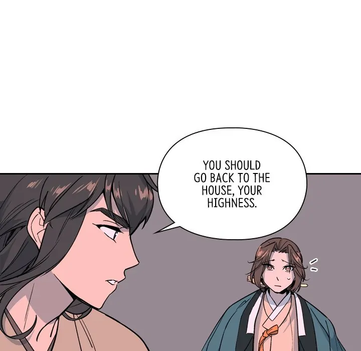 The Princess's Guard (official) Chapter 20 - page 7