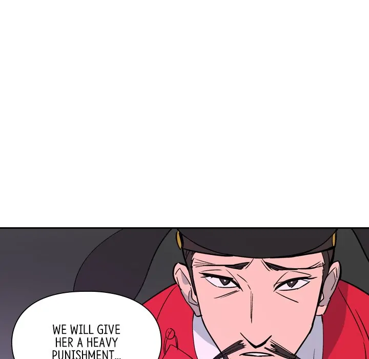 The Princess's Guard (official) Chapter 20 - page 95