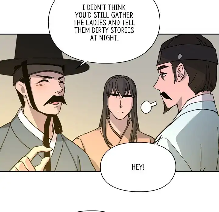 The Princess's Guard (official) Chapter 48 - page 47