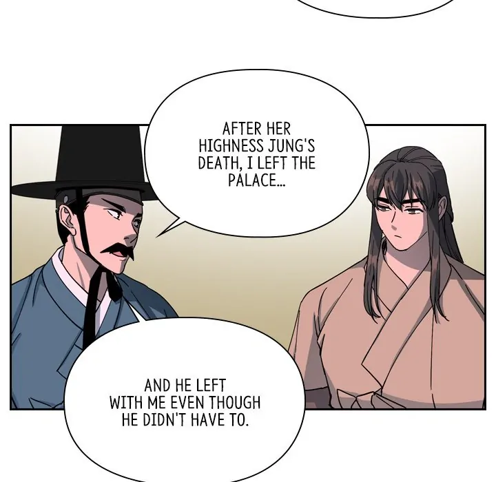The Princess's Guard (official) Chapter 48 - page 56