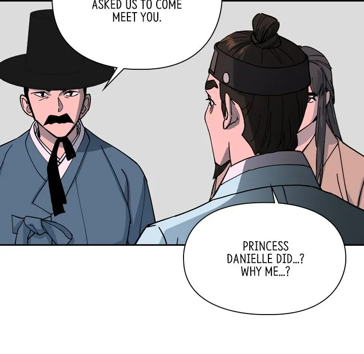 The Princess's Guard (official) Chapter 48 - page 61