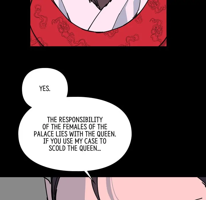 The Princess's Guard (official) Chapter 57 - page 100