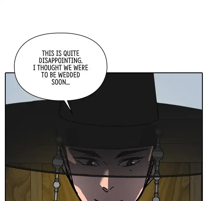The Princess's Guard (official) Chapter 57 - page 14