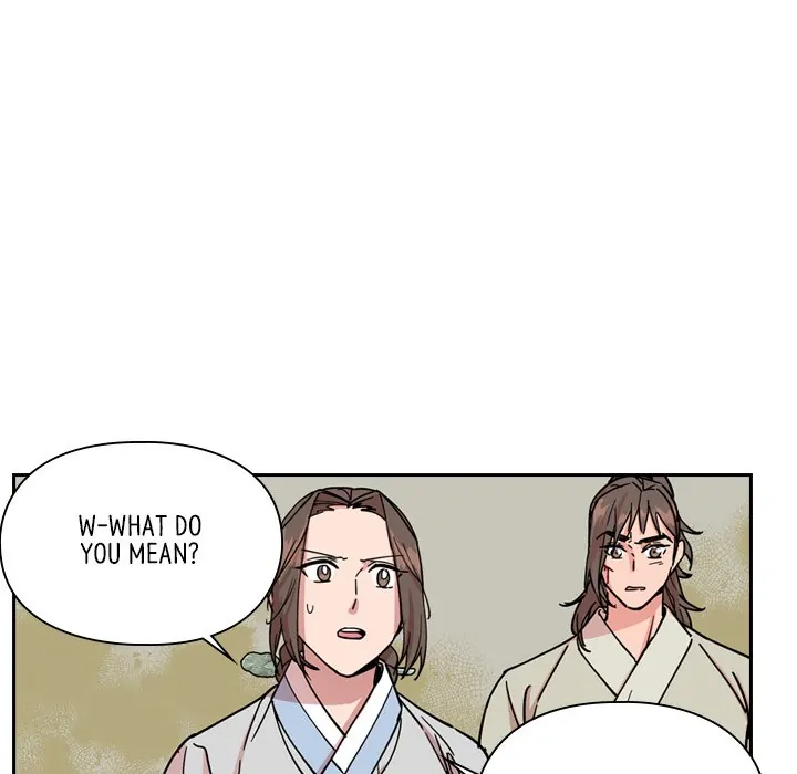 The Princess's Guard (official) Chapter 56 - page 67