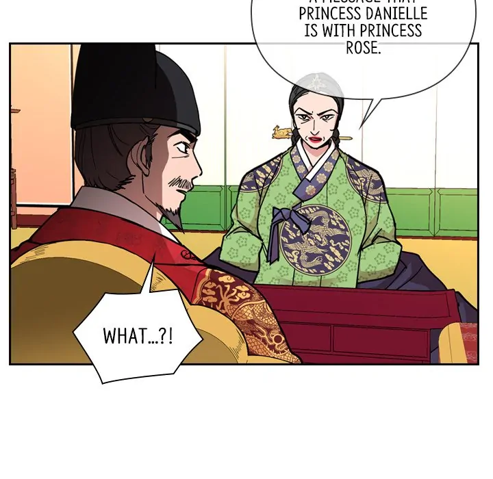 The Princess's Guard (official) Chapter 56 - page 82