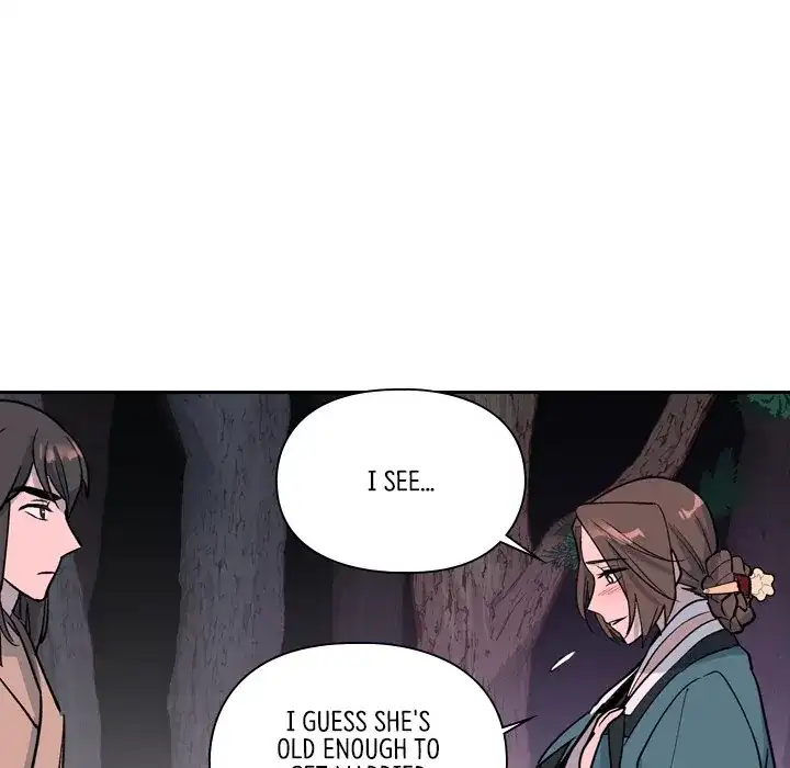 The Princess's Guard (official) Chapter 19 - page 116