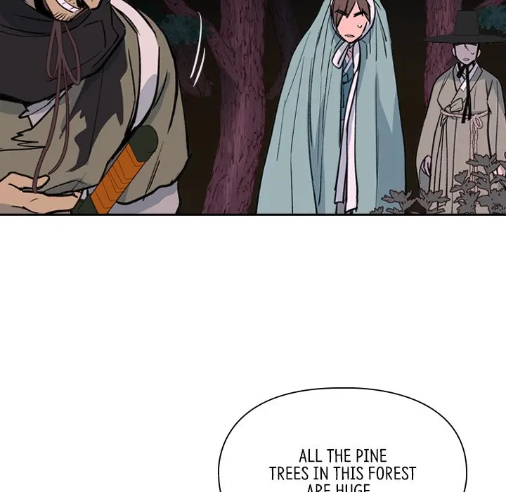 The Princess's Guard (official) Chapter 19 - page 36