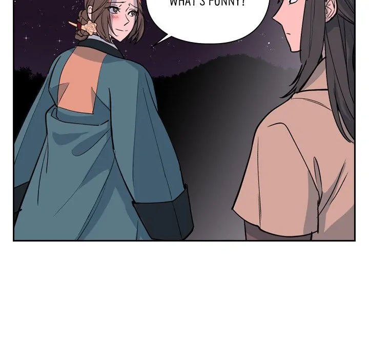 The Princess's Guard (official) Chapter 19 - page 98