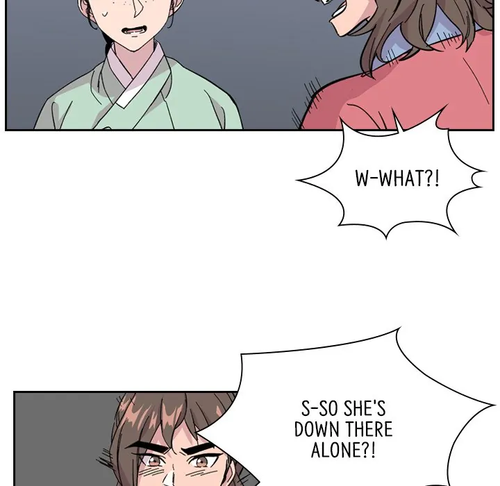 The Princess's Guard (official) Chapter 34 - page 64