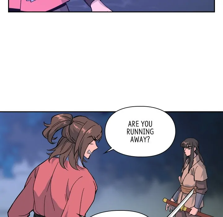 The Princess's Guard (official) Chapter 33 - page 9