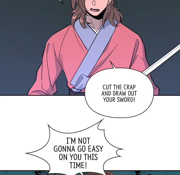 The Princess's Guard (official) Chapter 33 - page 12
