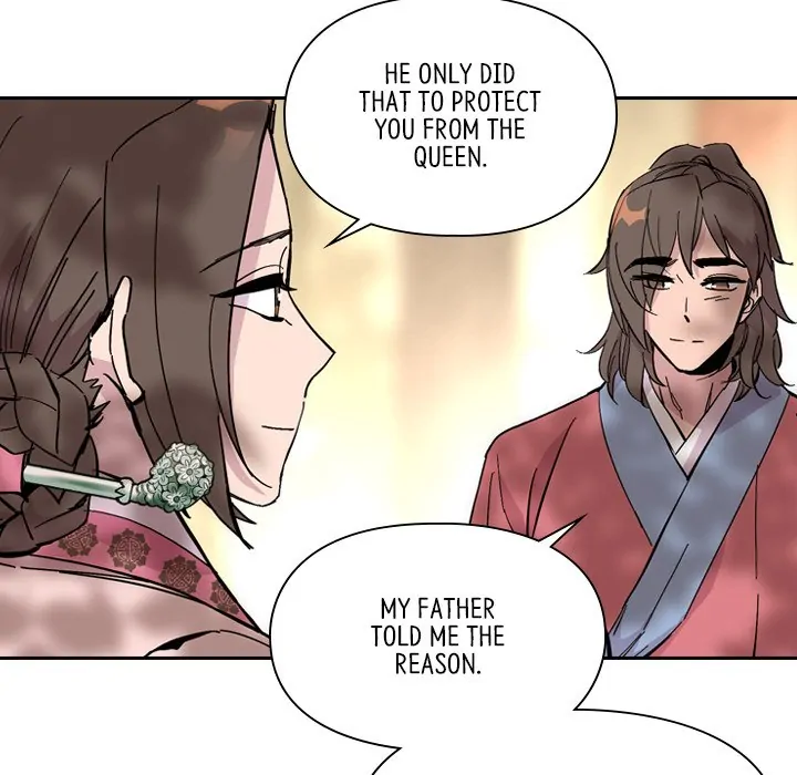 The Princess's Guard (official) Chapter 30 - page 98