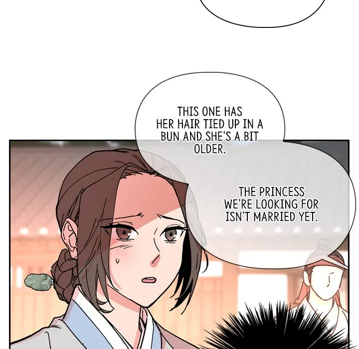 The Princess's Guard (official) Chapter 52 - page 19
