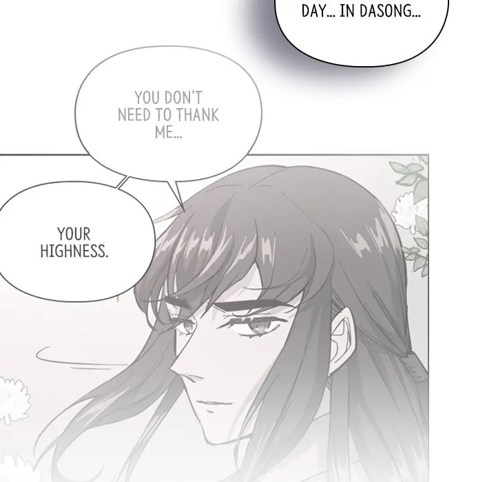 The Princess's Guard (official) Chapter 29 - page 108