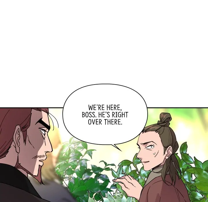 The Princess's Guard (official) Chapter 50 - page 96