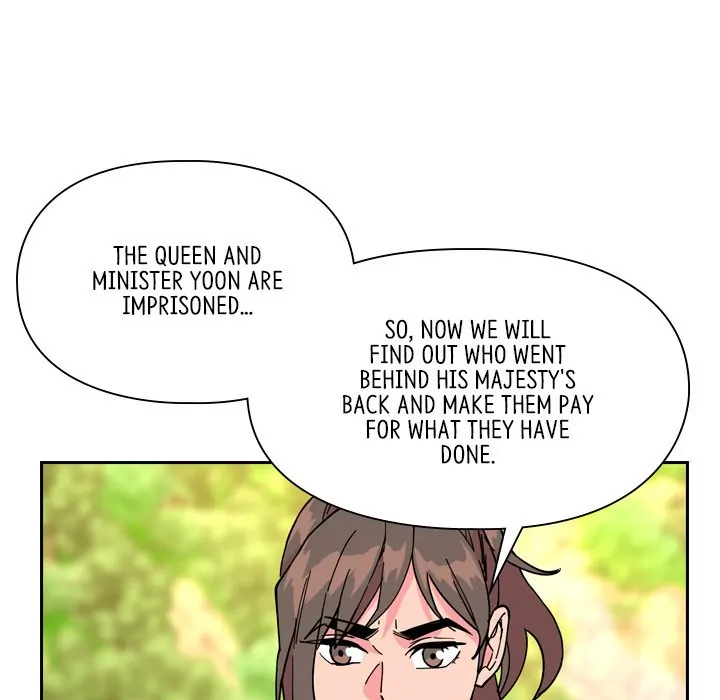 The Princess's Guard (official) Chapter 69 - page 72