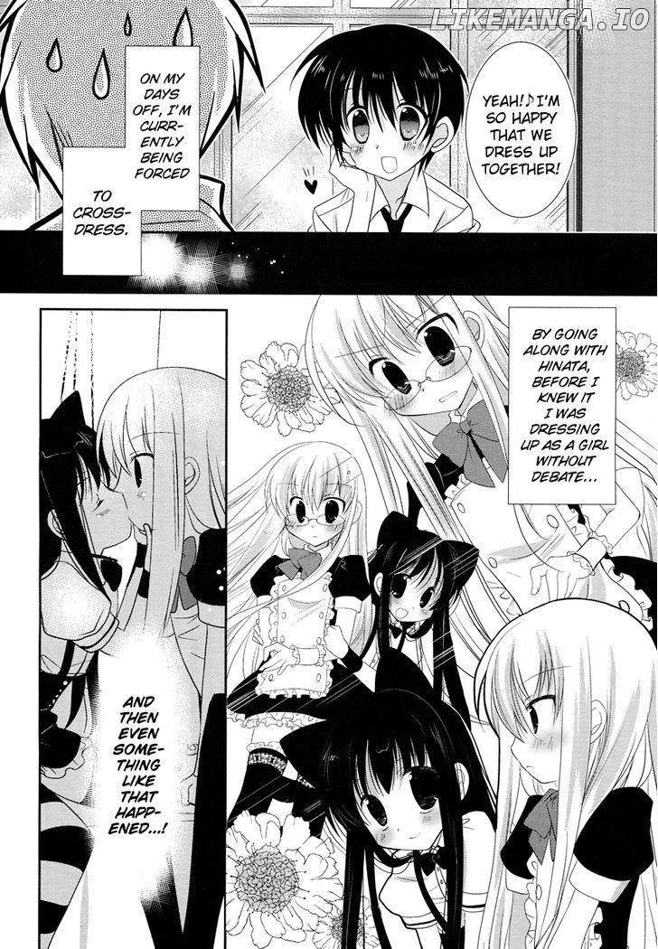 Otoko No Musume Days chapter 3 - page 5