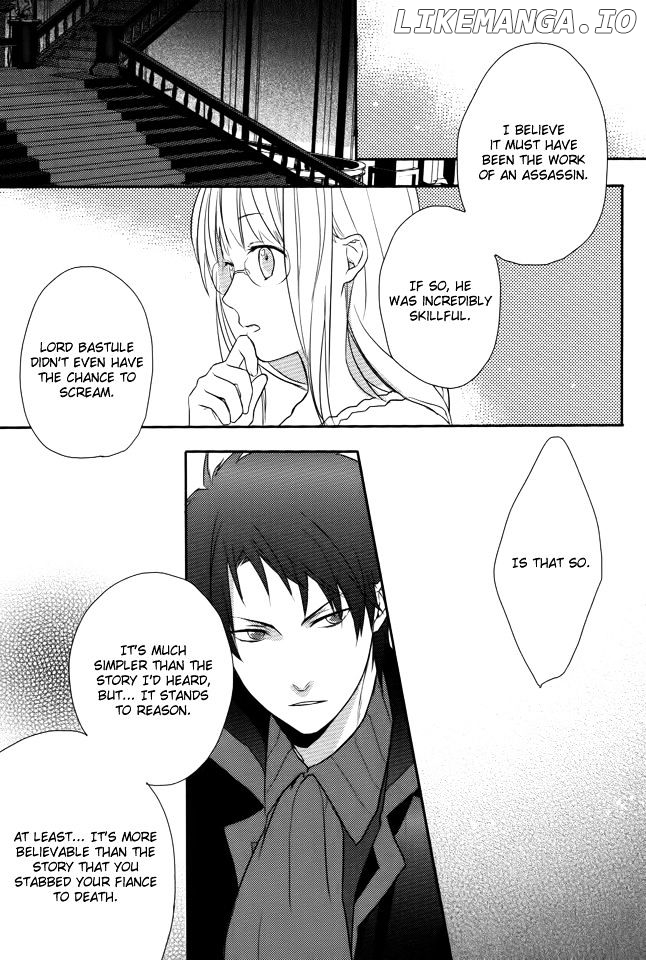 Shinigamihime No Saikon chapter 1 - page 16