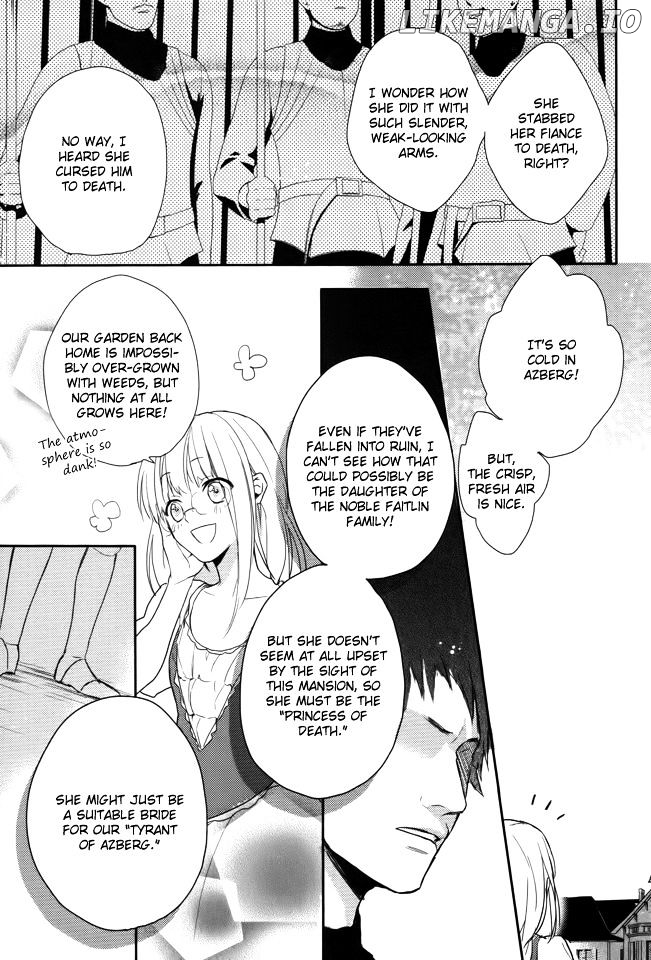 Shinigamihime No Saikon chapter 1 - page 7
