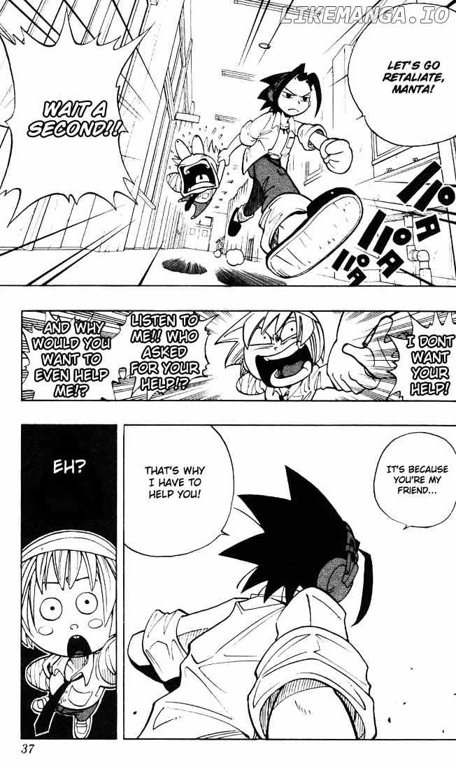 Shaman King Chapter 1 - page 33