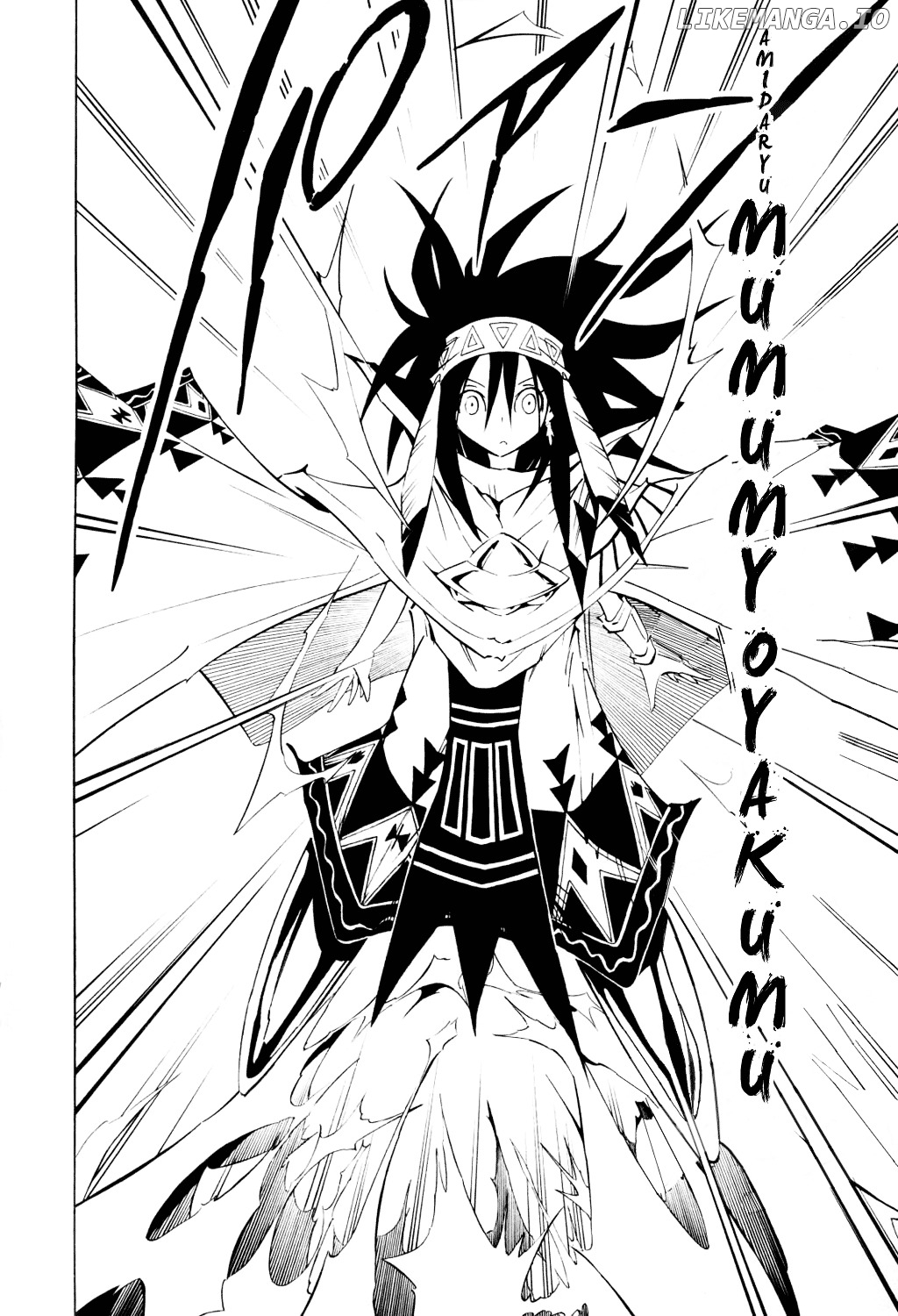 Shaman King Chapter 296 - page 13