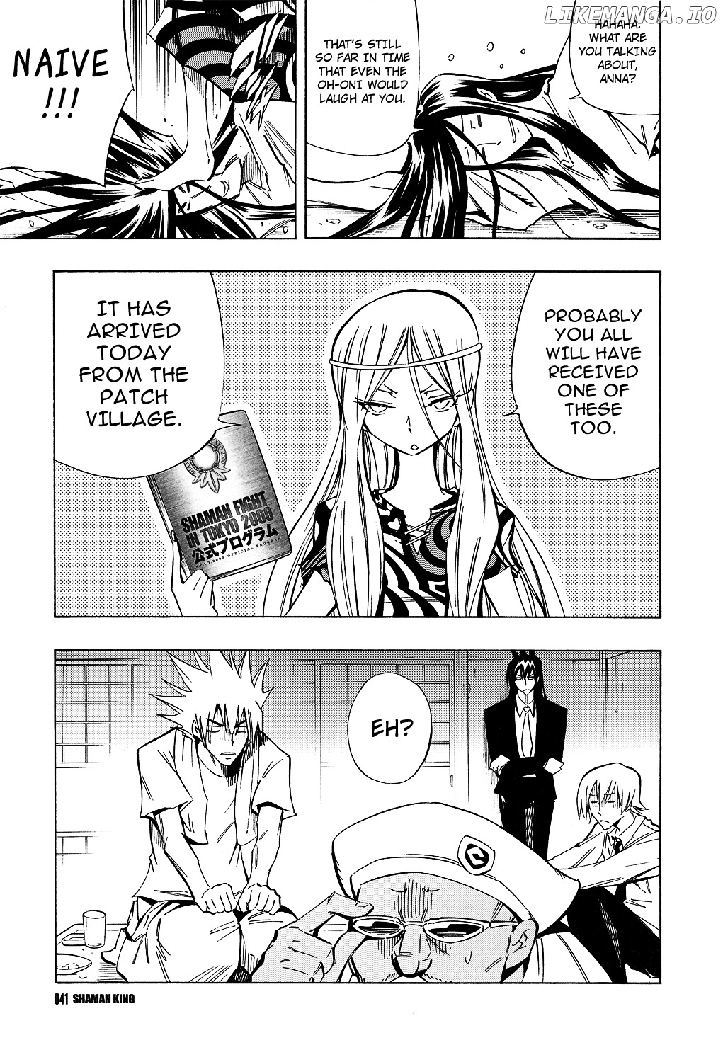 Shaman King Chapter 300.1 - page 6