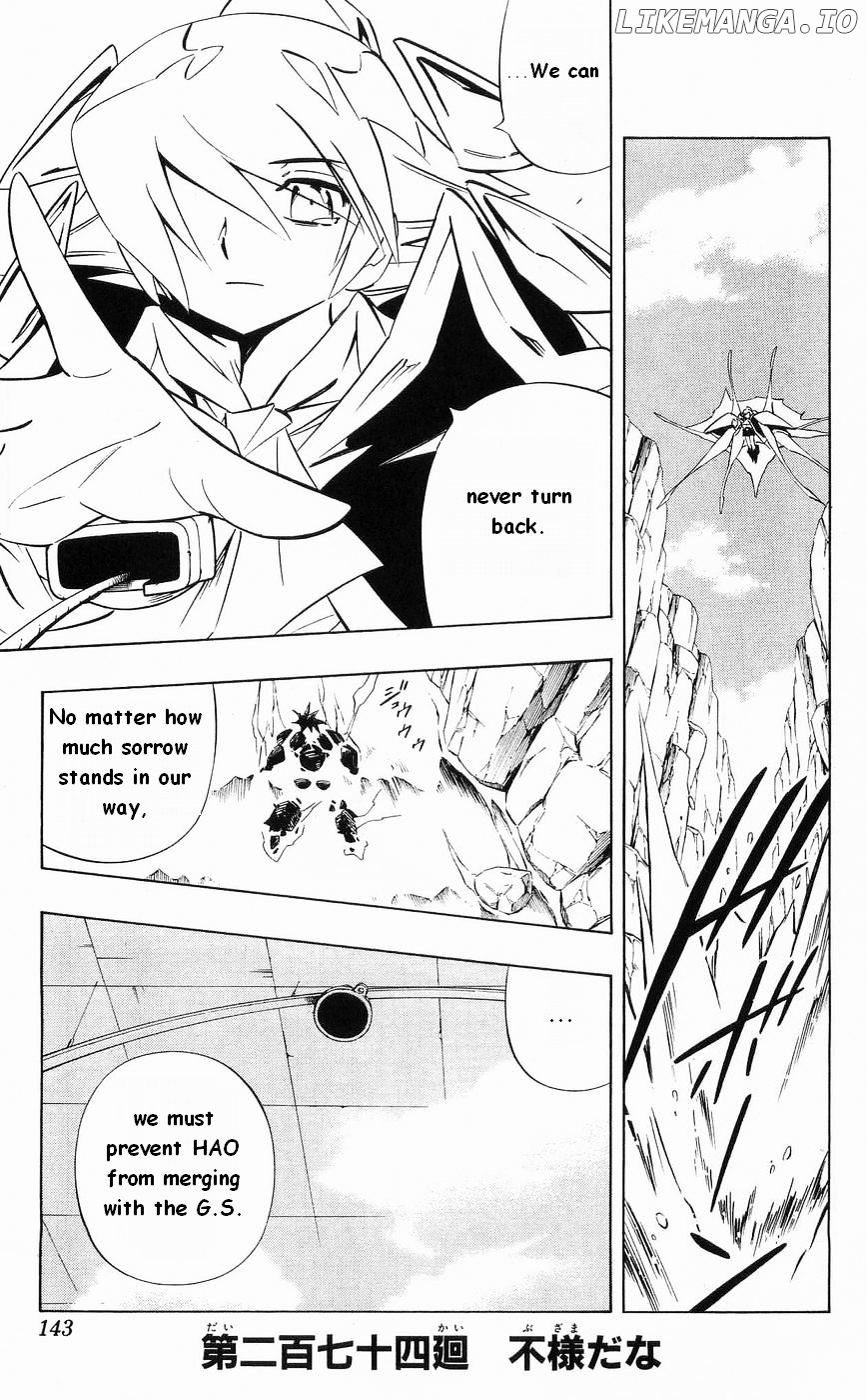 Shaman King Chapter 274 - page 1