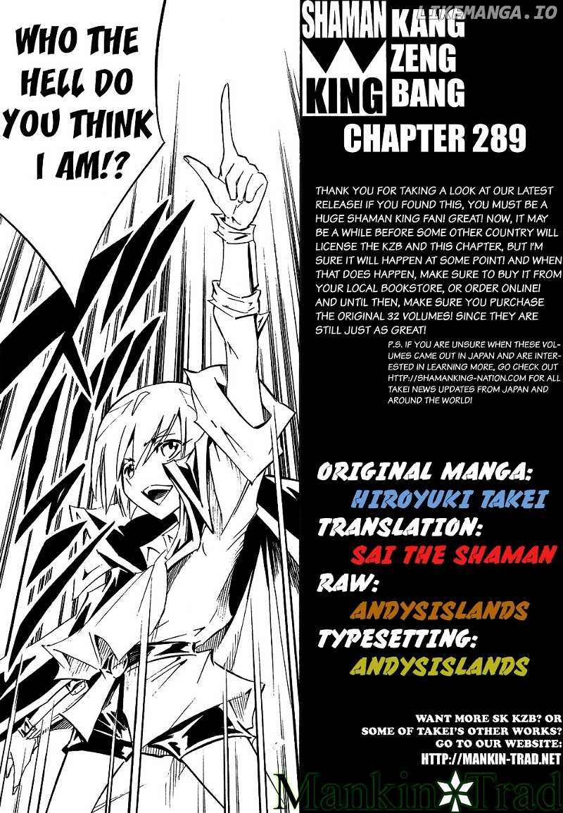 Shaman King Chapter 289 - page 1