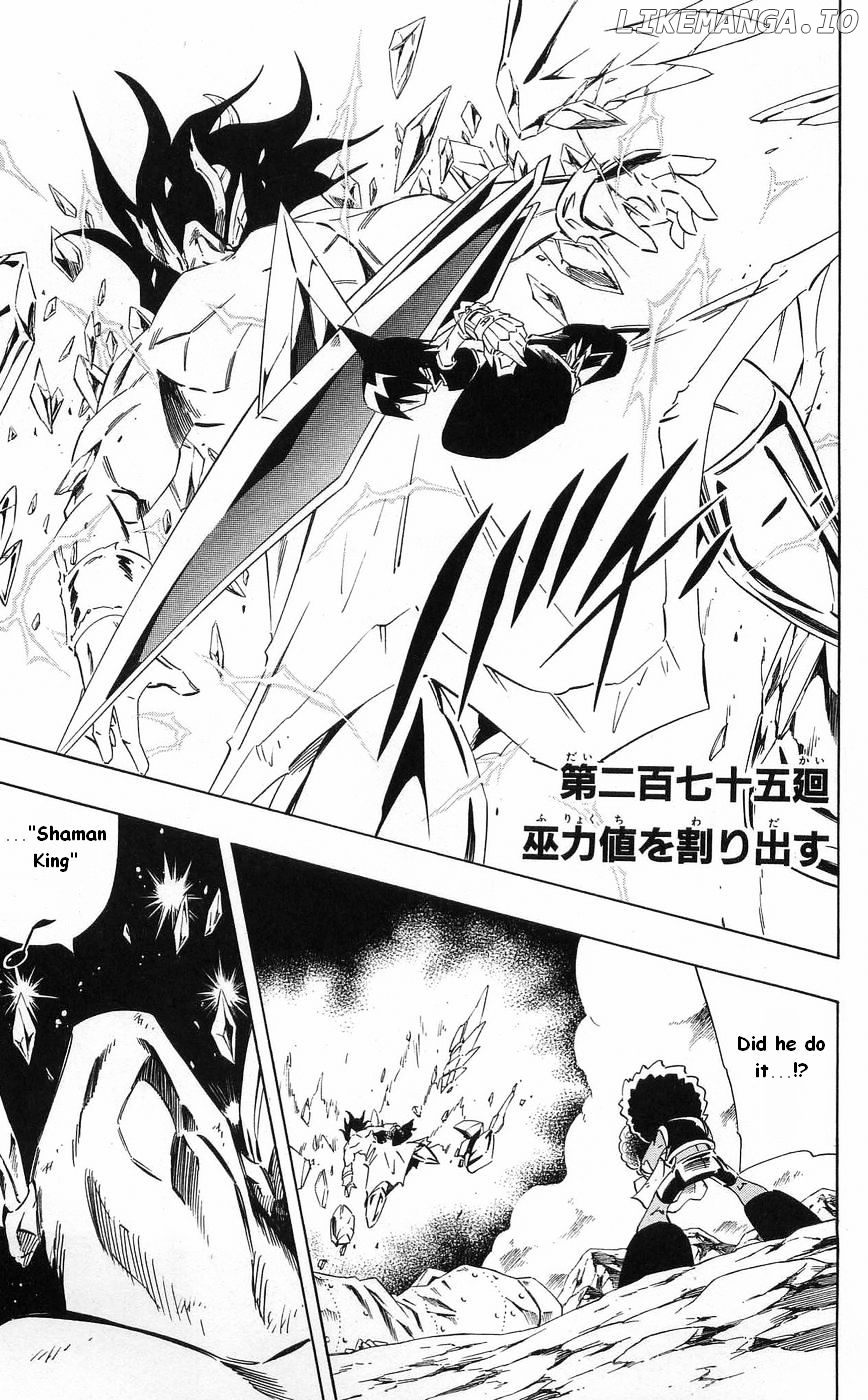 Shaman King Chapter 275 - page 1