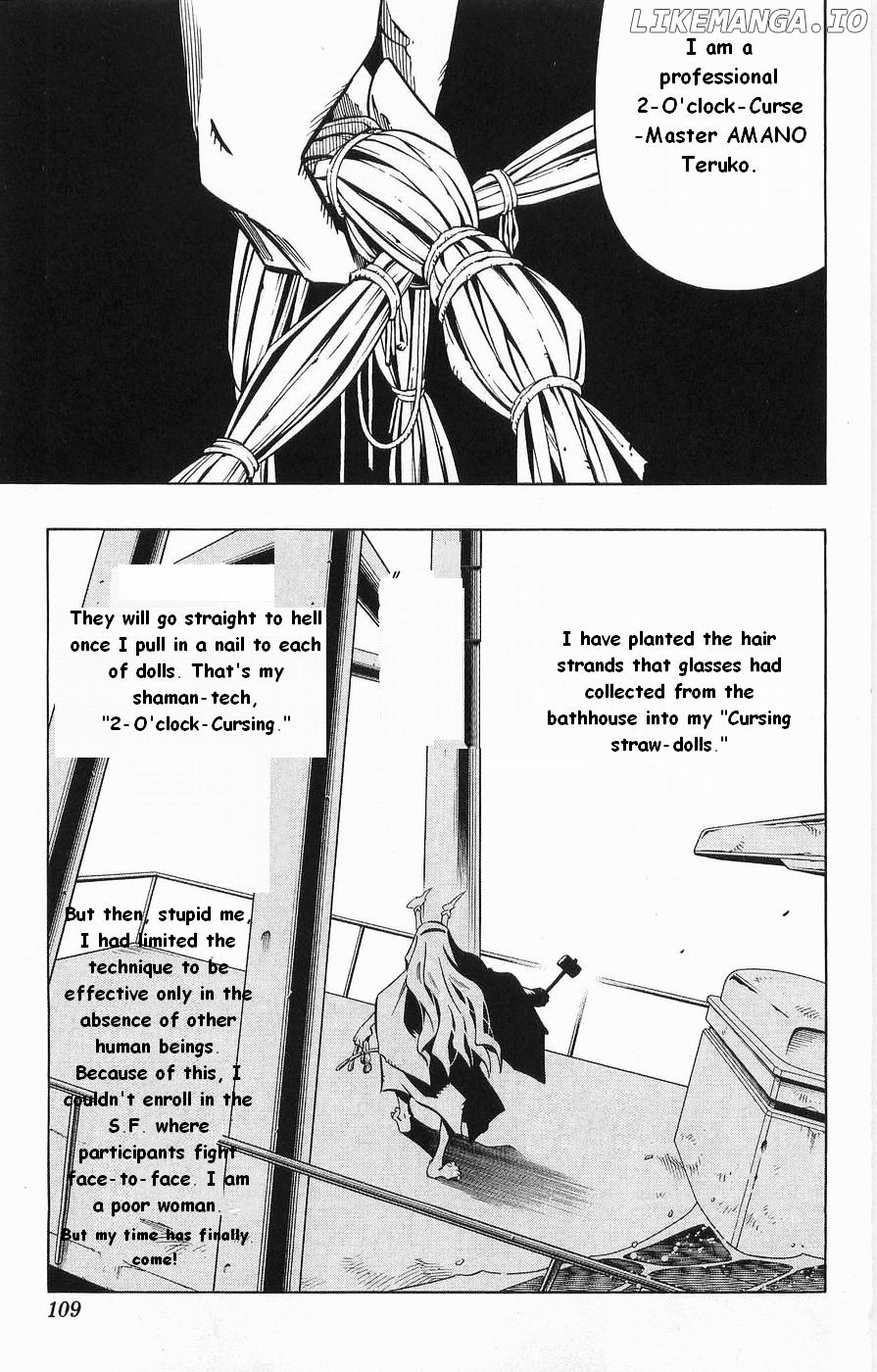 Shaman King Chapter 263 - page 5