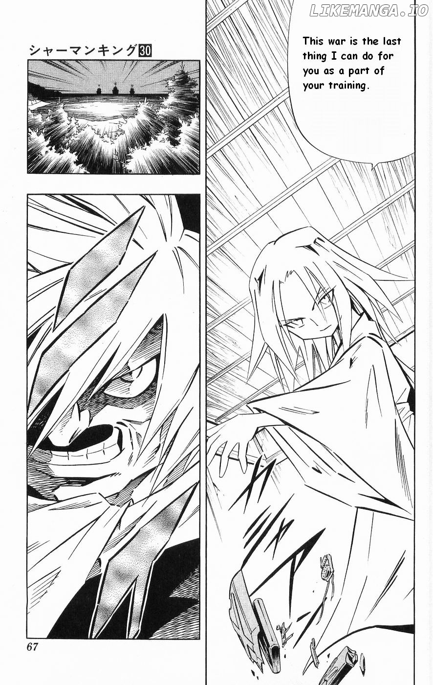 Shaman King Chapter 260 - page 20