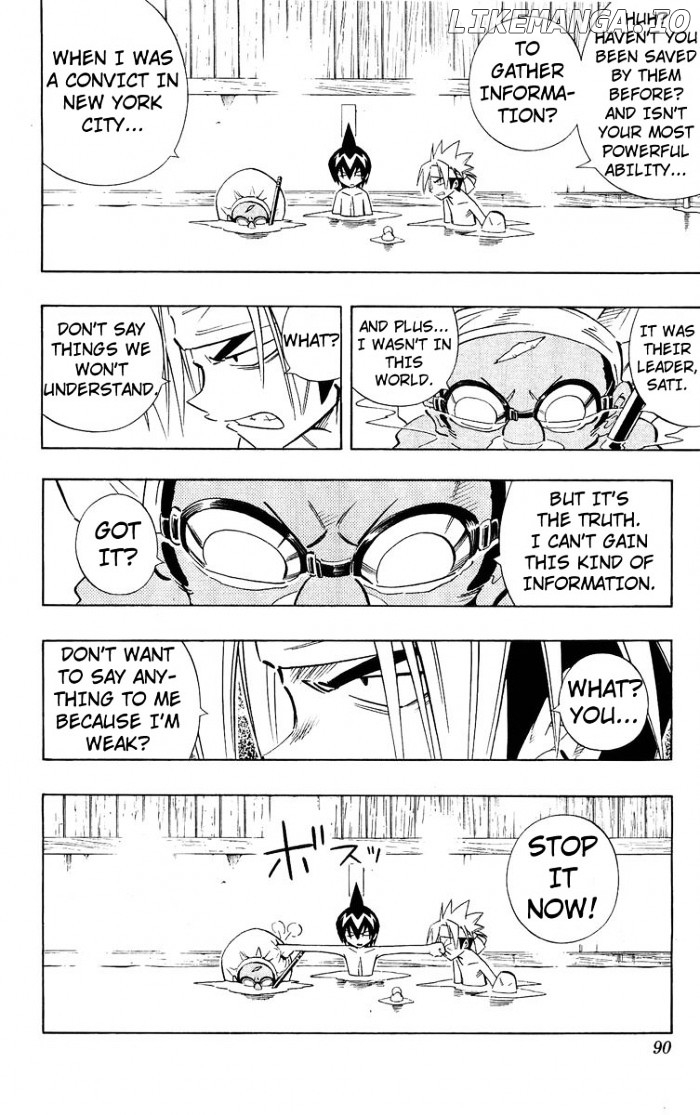 Shaman King Chapter 220 - page 6