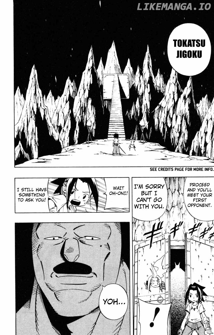 Shaman King Chapter 234 - page 14