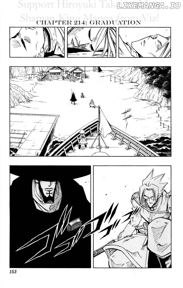 Shaman King Chapter 214 - page 2