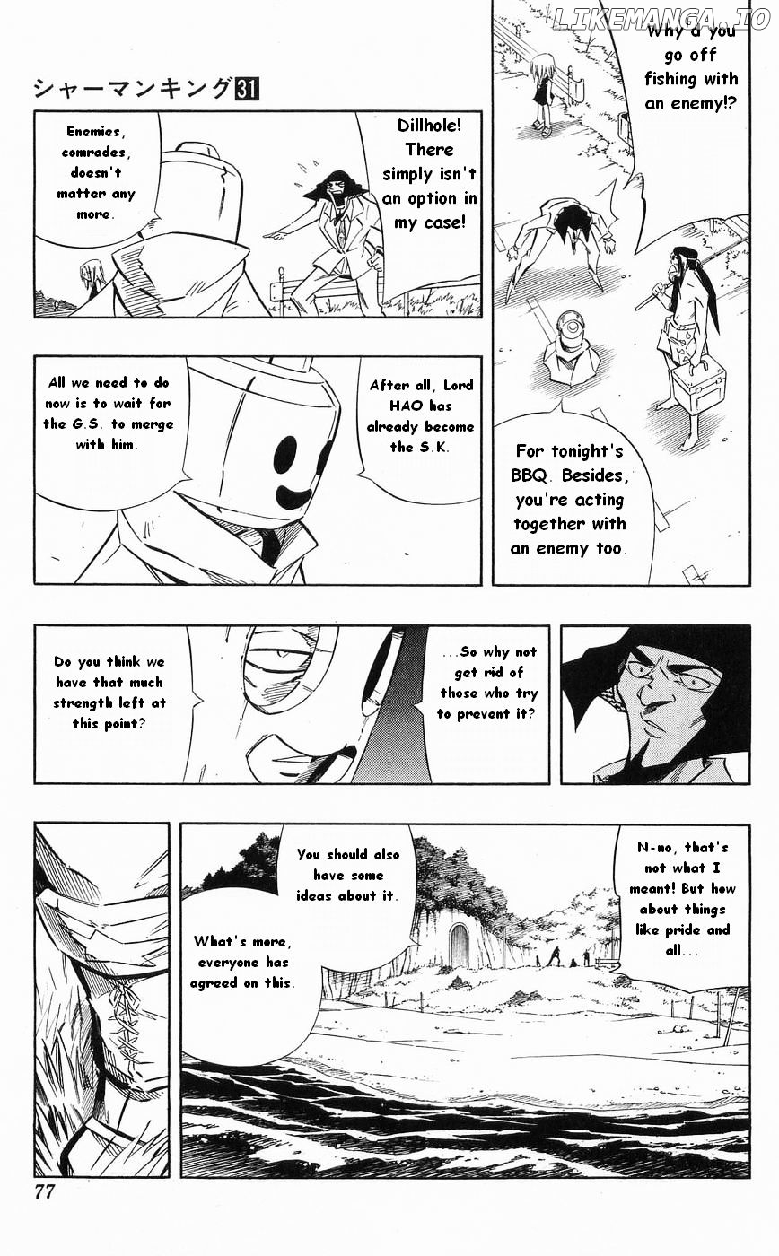 Shaman King Chapter 270 - page 11