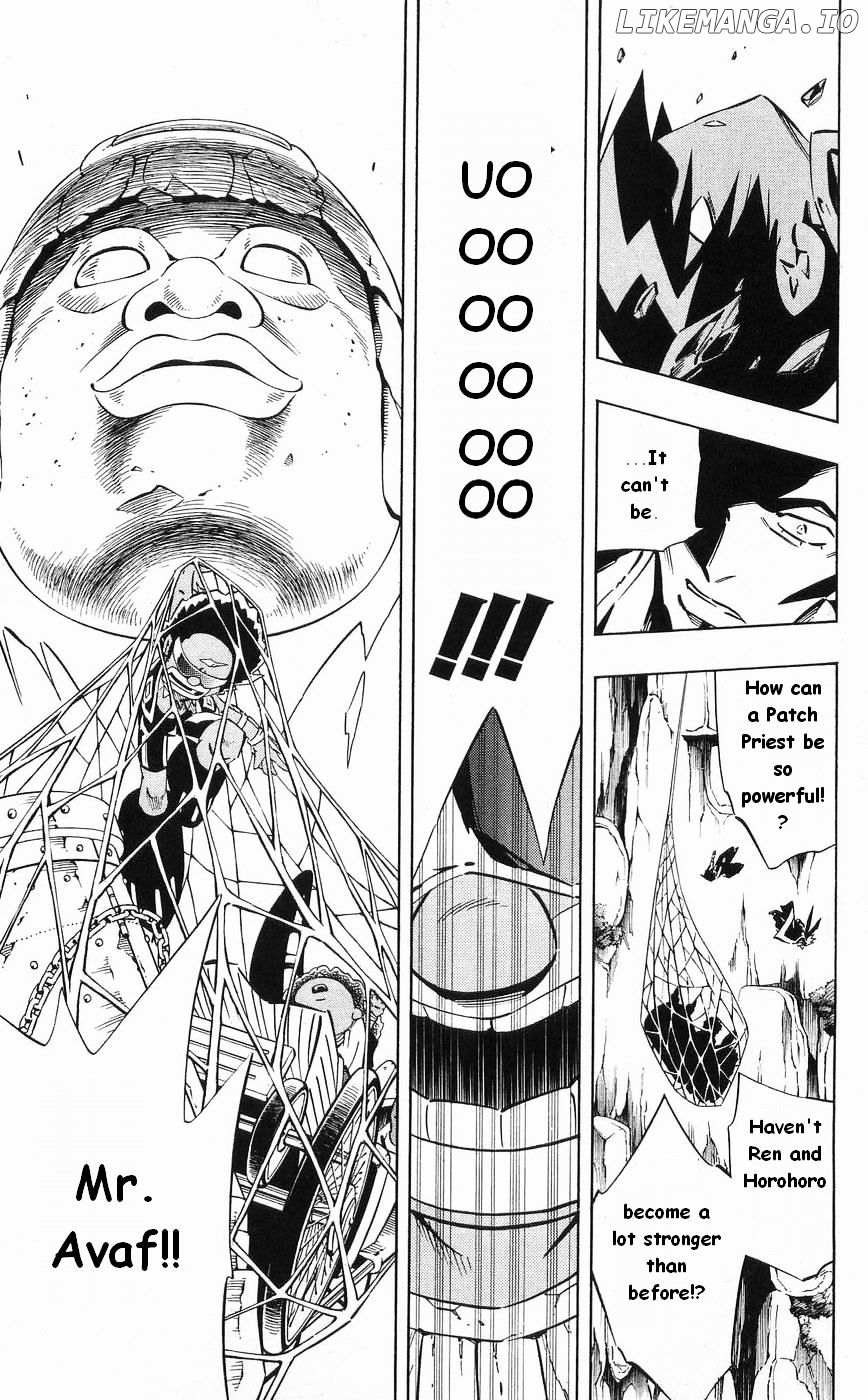 Shaman King Chapter 271 - page 14