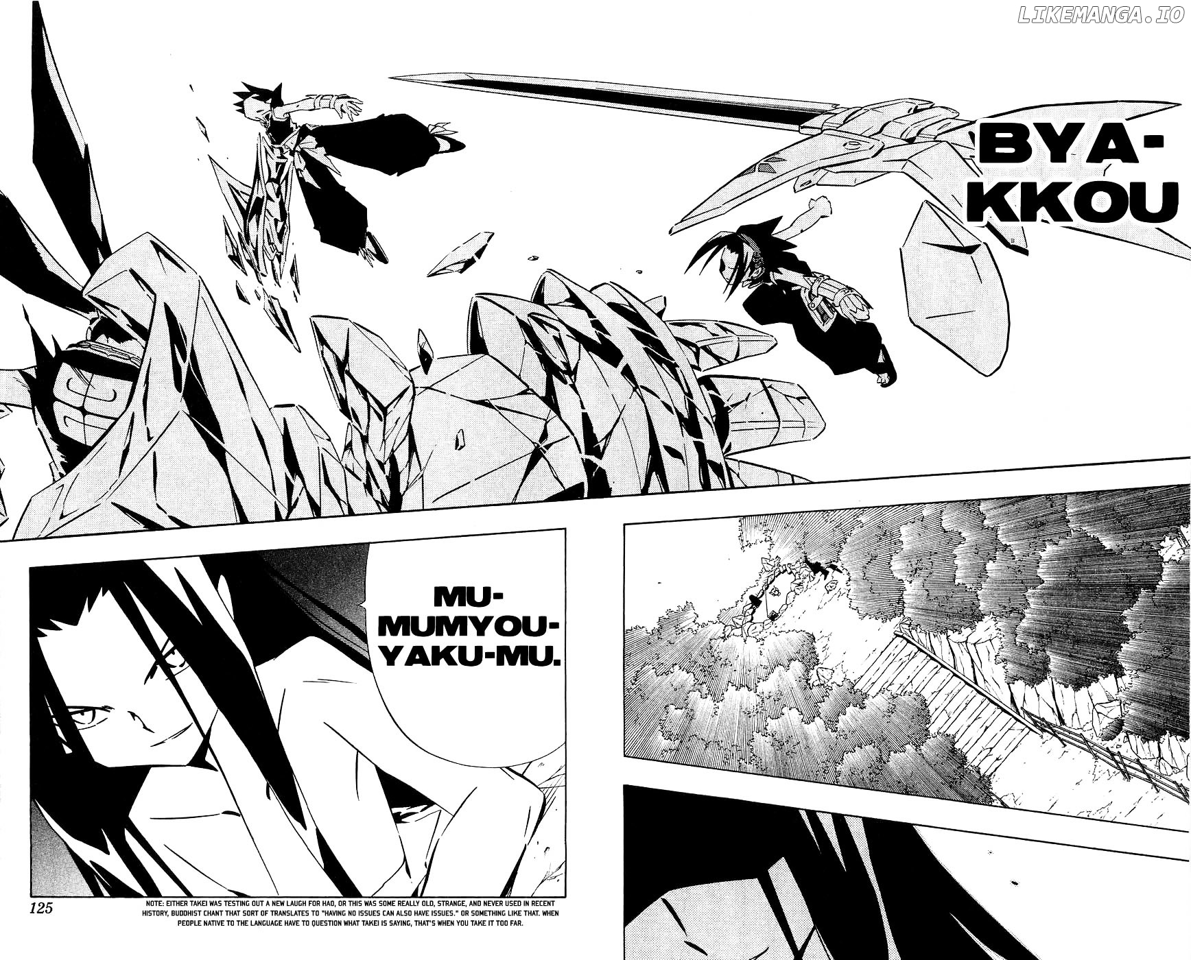 Shaman King Chapter 254 - page 15