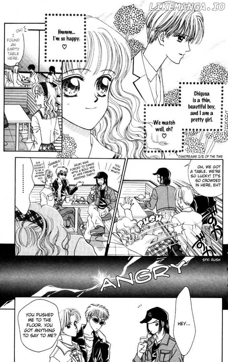 Hissatsu! Madonna Densetsu chapter 3 - page 4