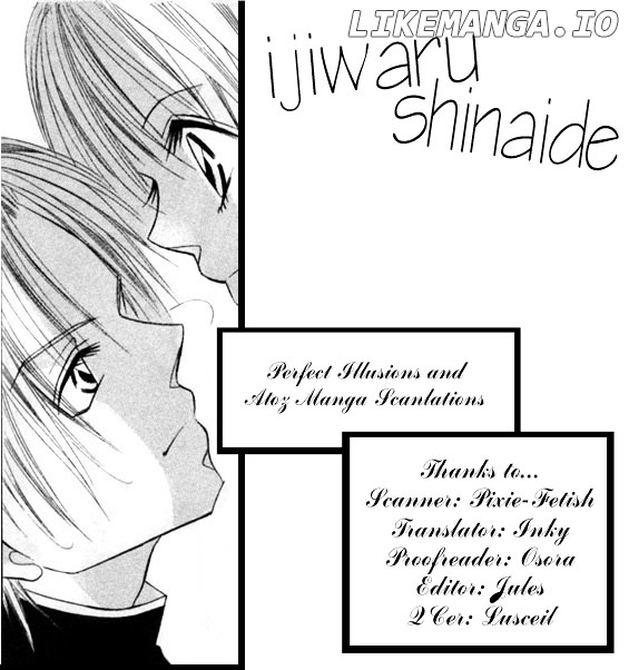 Ijiwaru Shinaide chapter 1 - page 1