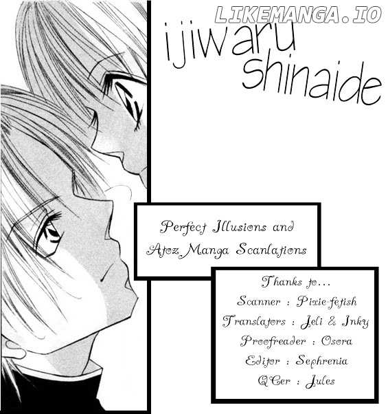 Ijiwaru Shinaide chapter 4.5 - page 1