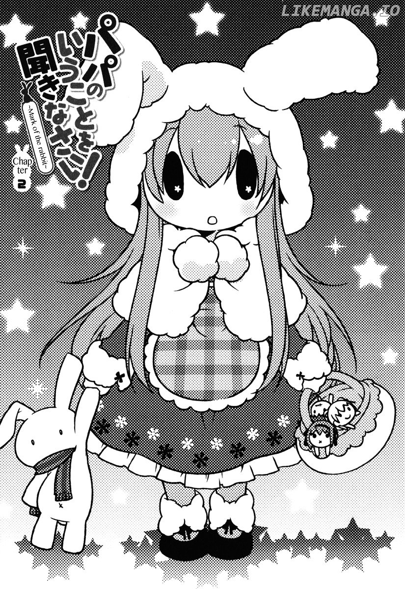Papa no Iukoto wo Kikinasai! -Mark of the Rabbit- chapter 2 - page 2