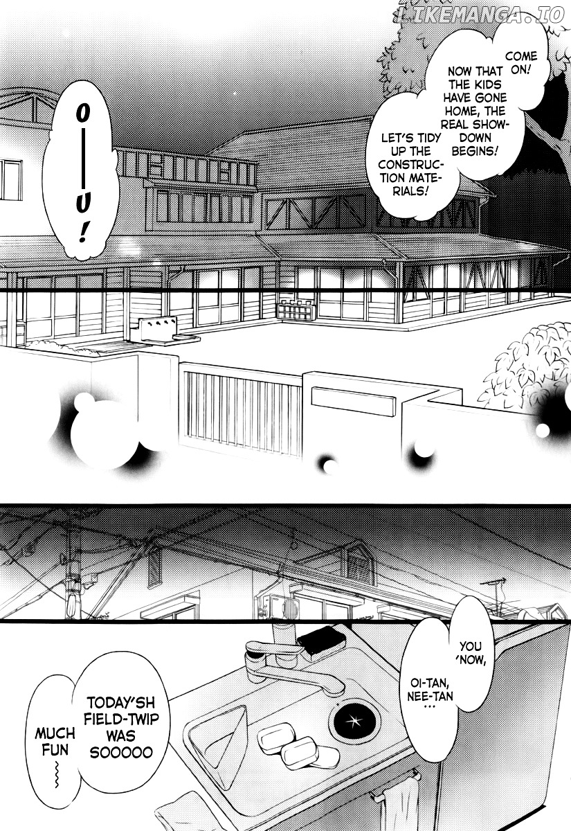 Papa no Iukoto wo Kikinasai! -Mark of the Rabbit- chapter 2 - page 59