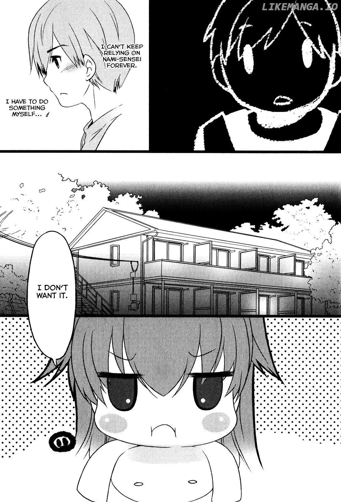 Papa no Iukoto wo Kikinasai! -Mark of the Rabbit- chapter 3 - page 13