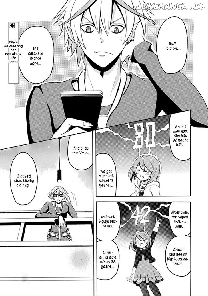 Ore ga Akuma de, Aitsu ga Yome de chapter 13 - page 1