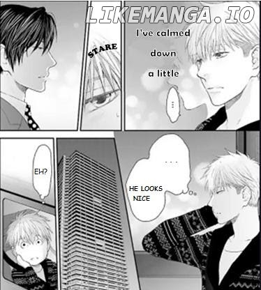 Miwaku Shikake - Amai Wana chapter 10.1 - page 3