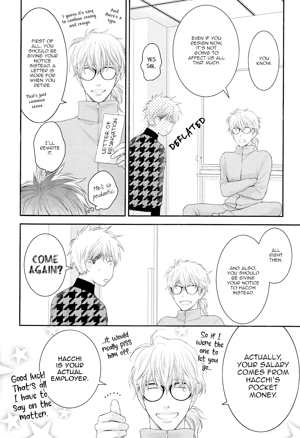 Miwaku Shikake - Amai Wana chapter 8 - page 25