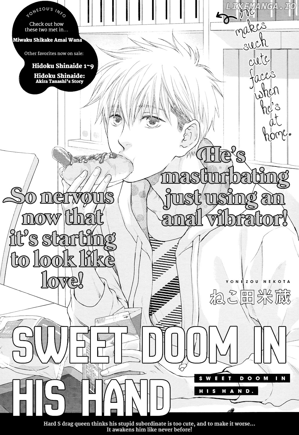 Miwaku Shikake - Amai Wana chapter 8 - page 4