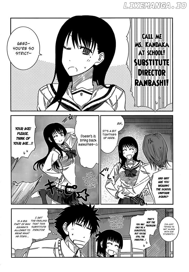 Prunus Girl Chapter 32 - page 4