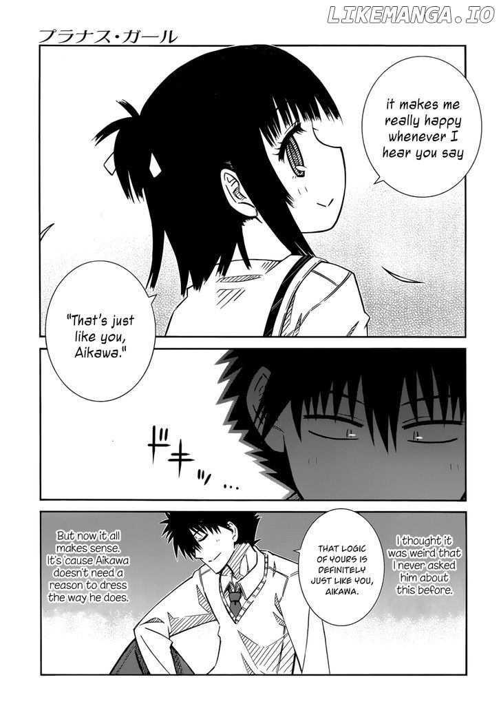 Prunus Girl Chapter 35 - page 15